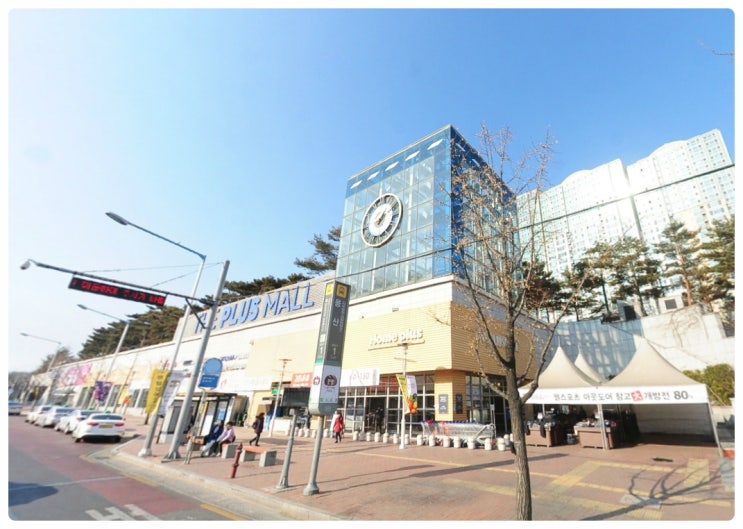  대구 성서홈플러스 푸드코트창업