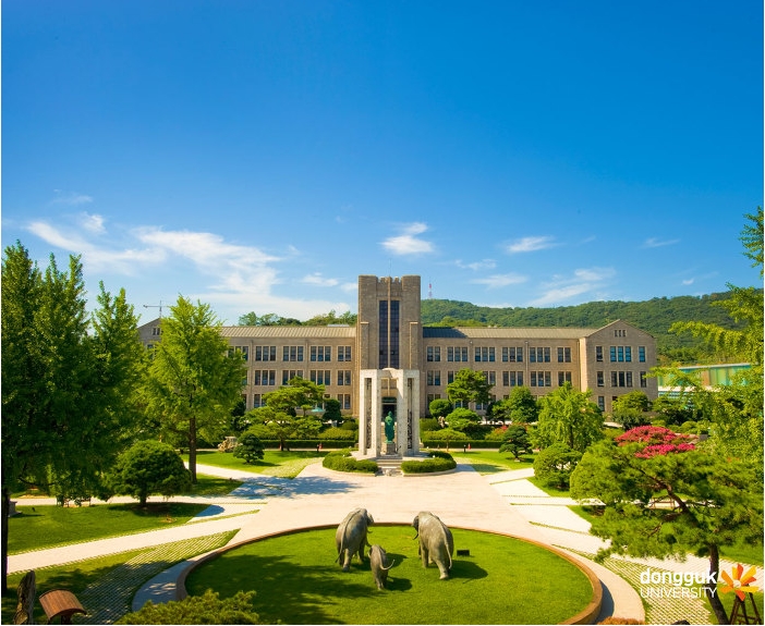  2019 동국대 수시등급 / 2020 수시전형 안내