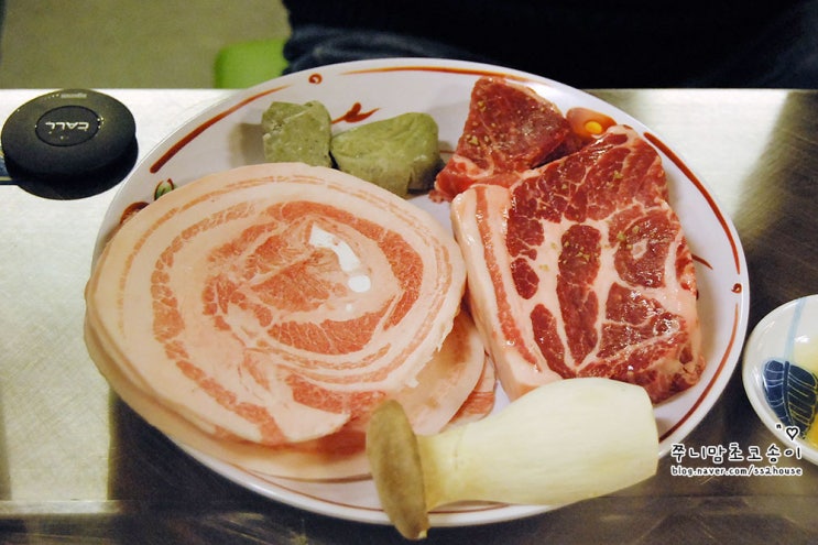  강남역 회식장소 특별했던 이곳!