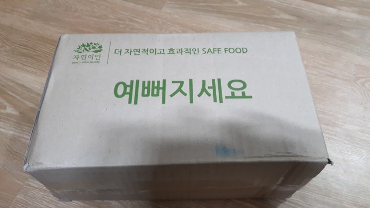  달고 먹기 좋고 건강에도 좋은 빨간양파즙, 유기농양파즙 추천 ~ "자연이안 프리미엄 무농약 자색양파즙" 후기