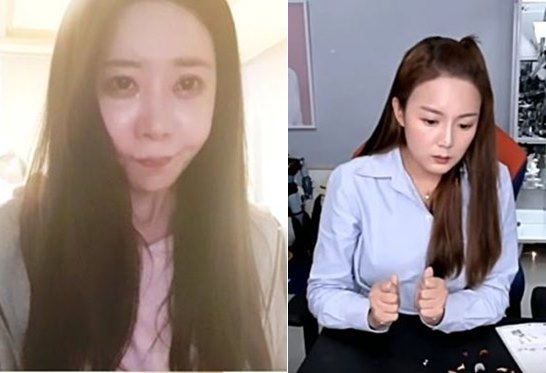 [하나경]카톡 사진 공개 강은비 2차반박 카톡 조작설 제기를 보며