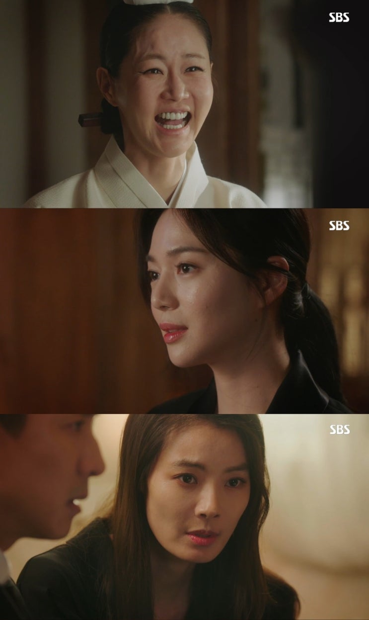  황후의 품격 결말 잘 만든 막장 드라마