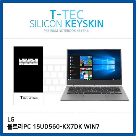  울트라키스킨키커버 팹 FEgz + 7958적반, 단일품, 단일품