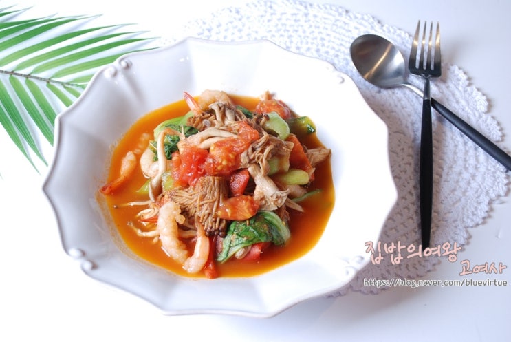  토마토요리 가볍게 토마토볶음 영양만점 토마토스튜