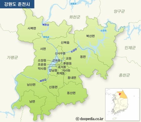  춘천시