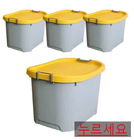  쿠팡로켓배송  올리빙 커브 리빙박스 70 L   [28,800원] 내일도착보장