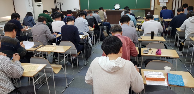  모아  소방시설관리사  개강