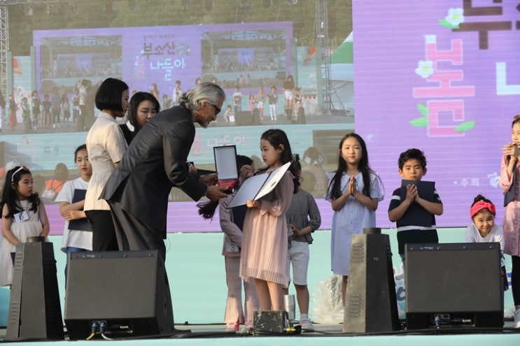  [부소산 봄 나들이] 키즈모델 선발대회,'우수상' 박연주,양서윤 어린이 수상