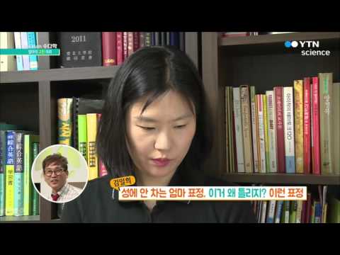  소소한 수학아이 굿이네요