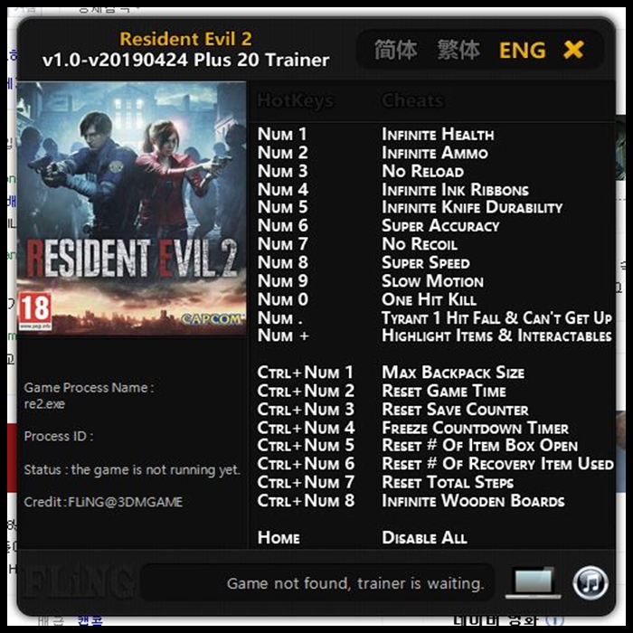  레지던트 이블 2 리메이크(RE) 트레이너 v1.0-190424 +20 (Resident Evil 2 REMAKE(RE) Trainer v1.0-190424 +20)