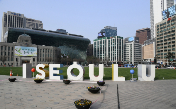  [고용정책] 2019 하반기 서울시 공공근로사업 참여자 모집공고 (2019년 5월8일~5월 28일)