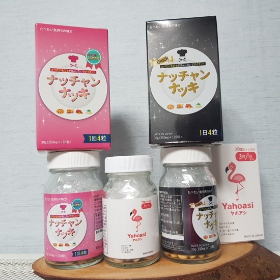  다이어트제품 일본 보조제로 단기간에 쭉쭉뺀 레알후기!