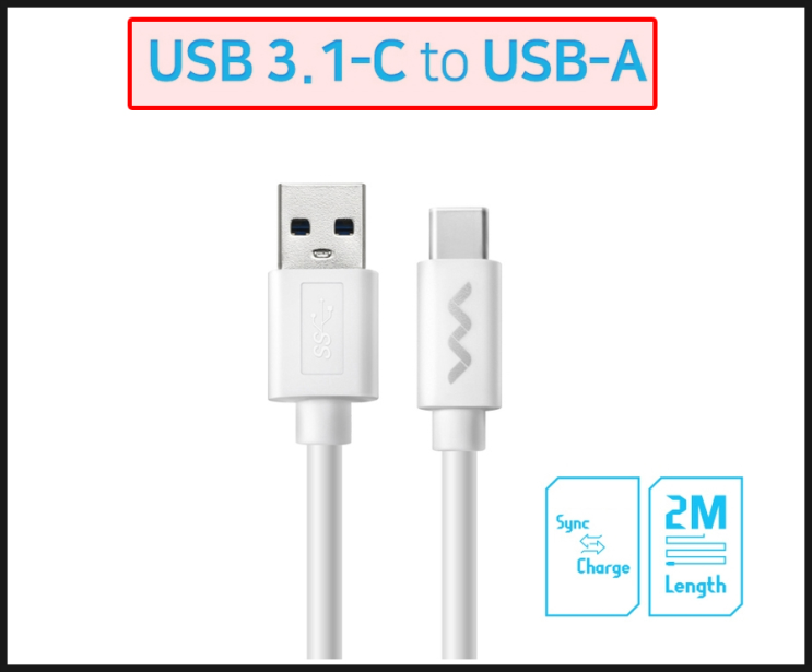   USB 케이블에 관련된 간단한 정보 : 각각 종류
