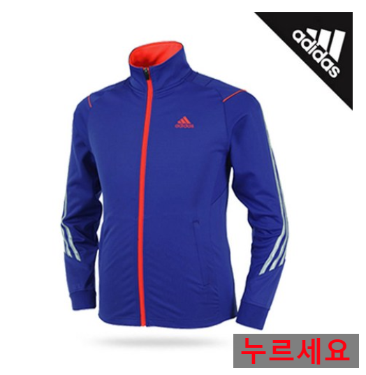  쿠팡로켓배송  아디다스 트레이닝복 남녀공용 긴팔 집업자켓 트랙탑 A2TTYA231URB   [39,900원 ] 품절임박 (3개 남음)