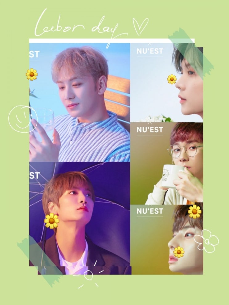 뉴이스트의 5월을 응원합니다.