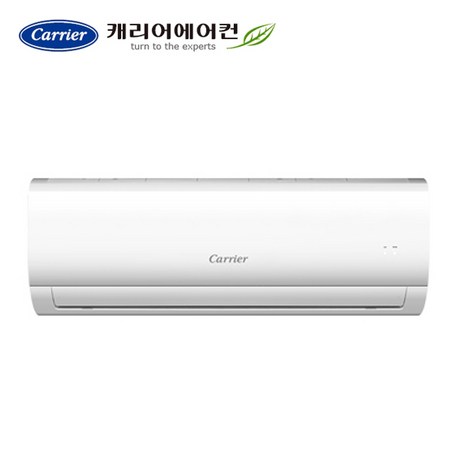  캐리어 벽걸이에어컨 CSF-A060CS 택배전용상품