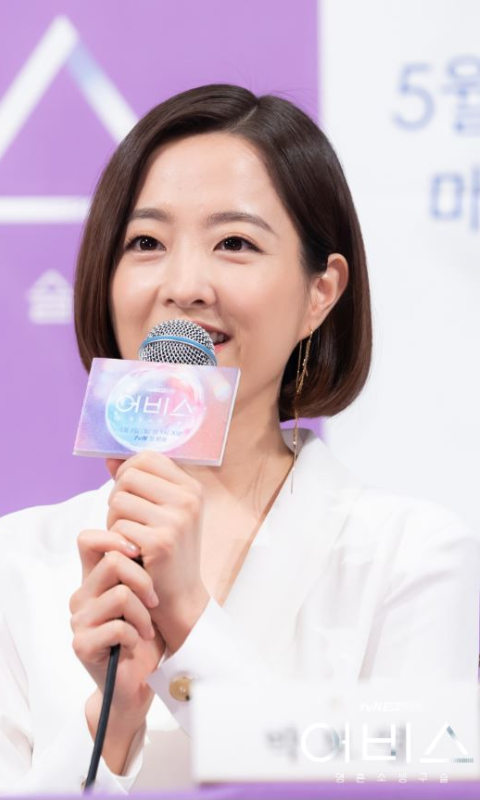  어비스 박보영, 깔끔한 단발머리 C컬펌 스타일 어때?