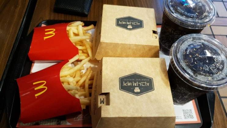  맥도날드 수제버거 시식평