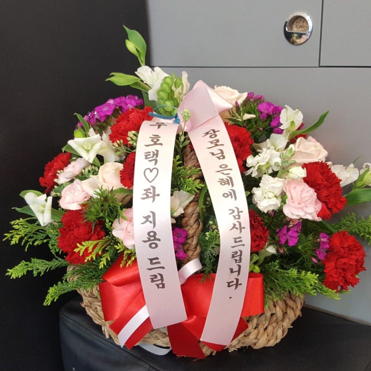  어버이날