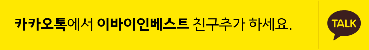  한지성, SNS에 추모 물결…“꺼내 줘서 고마워 친구야”