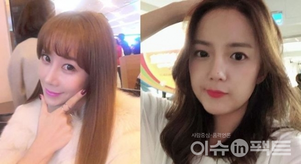  하나경-강은비 인터넷방송 설전 진실공방 “두 사람 무슨 일?”