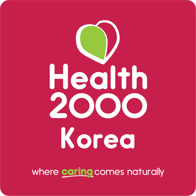[뉴질랜드추천] GDTOUR 뉴질랜드 대표 건강식품 HEALTH 2000 친환경적인 택배