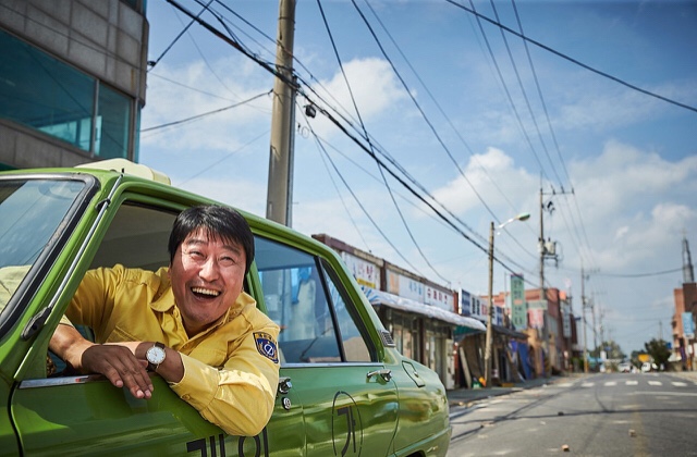 &lt;택시운전사&gt; 대한민국의 봄을 그린 5월에 볼만한 영화 (한국문화예술을 나누다 제12호)