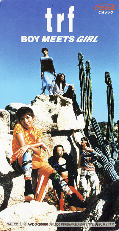 trf / BOY MEETS GIRL trf / BOY MEETS GIRL
