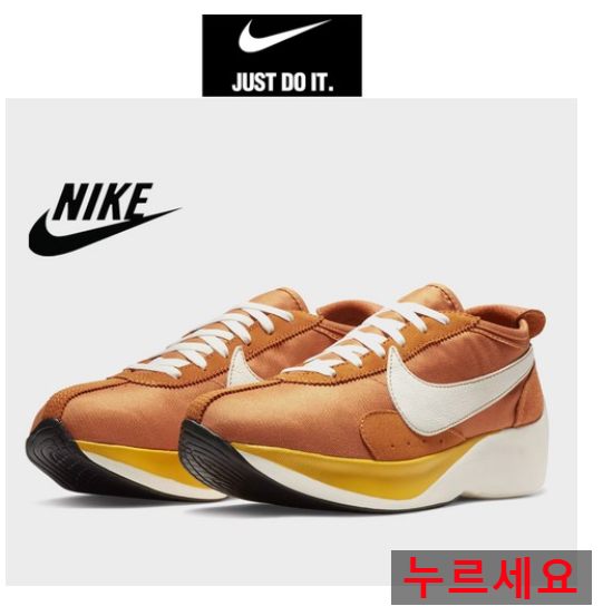 쿠팡로켓배송  [미국직구정품] 나이키 문레이서 QS 남자운동화 Shoe Nike Moon Racer BV7779-800   [215,800원 ] 품절임박 (2개 남음)