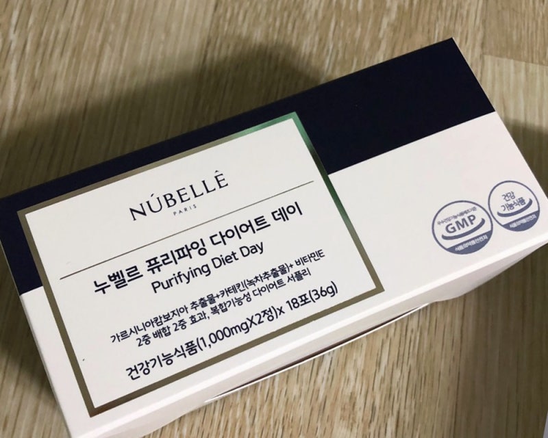 수면 다이어트가 허벅지 지방을 줄이는 방법 Nouvelle Xantigen Real Review