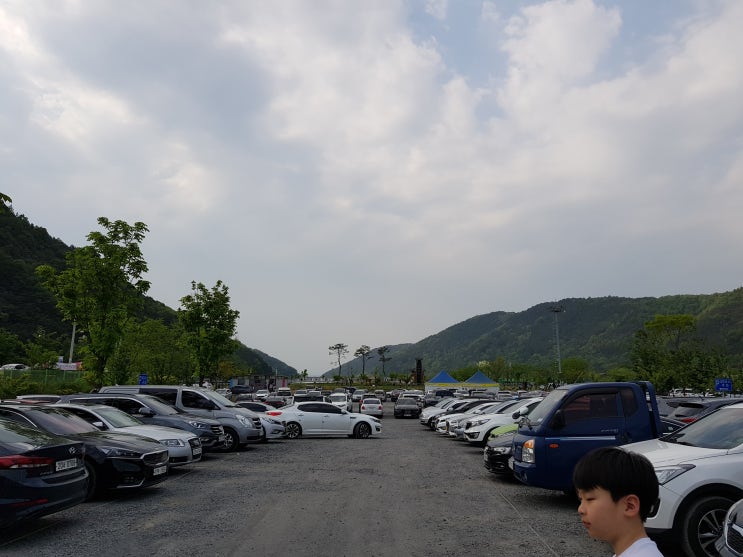  송해 공원