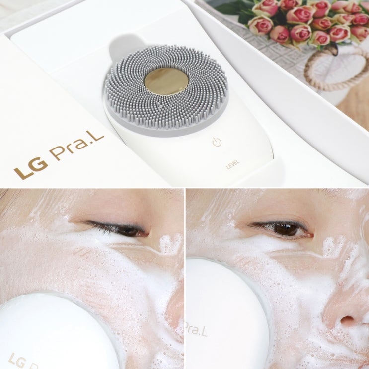  엘지 프라엘 클렌저 윤소이도 사용하는 뷰티디바이스 사용해보니!
