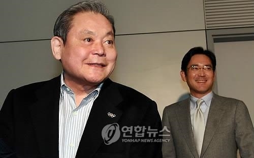  삼성 이건희 회장, 병상 만 5년…"안정적 상태서 자극치료"