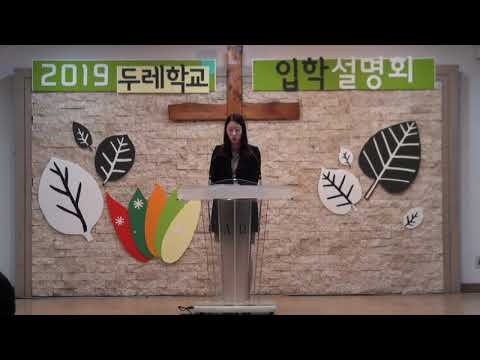  초등대안학교 이것만은 꼭 ?