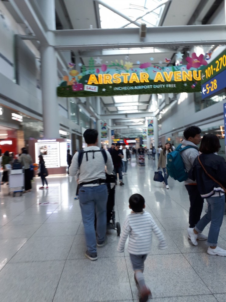  아기랑 해외여행 프롤로그 - 인천공항 탑승동 키즈존 / 티웨이 유모차 도어투도어 / 사이판여행