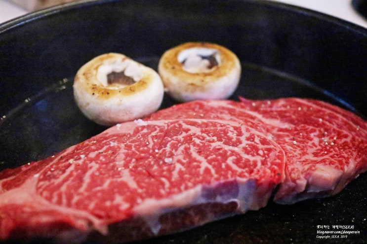  정자역 맛집 < 우마블 > 소고기 먹고왔어요.