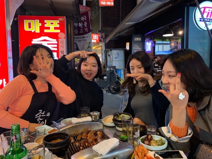  종로 갈매기살 골목 맛집:: 호남선