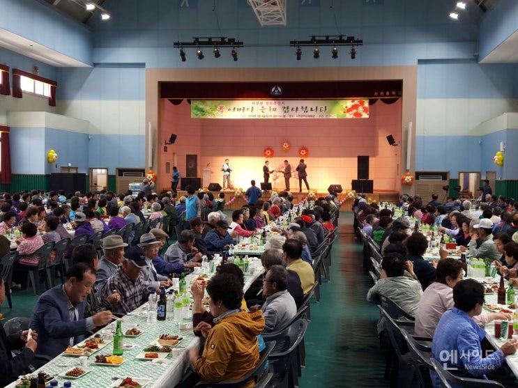  강릉 사천면 경로 孝 잔치 개최