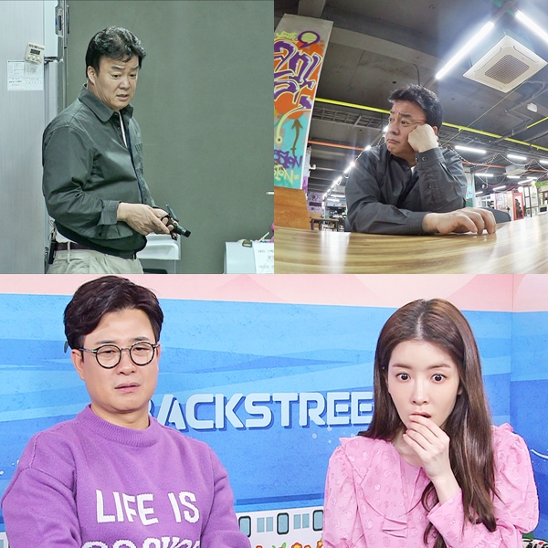  <백종원의 골목식당> 전남 여수 청년몰 ‘꿈뜨락몰’ 편