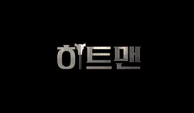  영화 히트맨 Hitman 2007년 개봉작 티모시 올리펀트 올가 쿠릴렌코