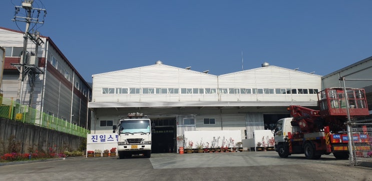  [고고리프트] 밀양고소작업대렌탈 - 사포일반산업단지내 공장옥상방수작업(창원고소작업대,마산고소작업대,함안고소작업대,진영고소작업대,진례고소작업대)