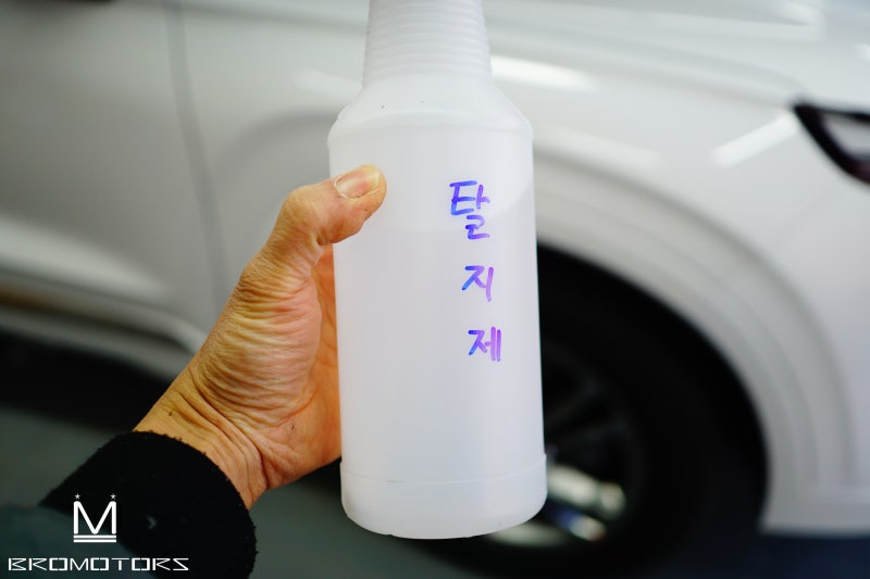 거제 거제대로 / 코팅 / 현대 / 싼타페