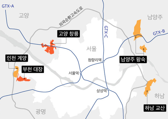  3기 신도시 고양창릉 부천대장
