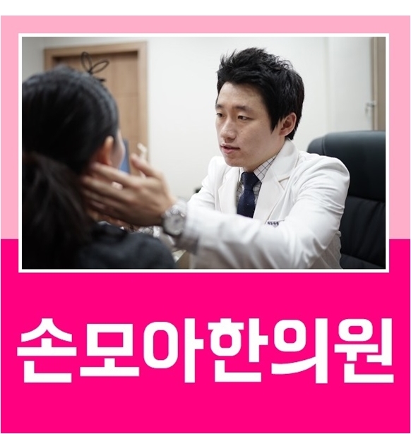  대구위경련증상 명치통증 속쓰림치료
