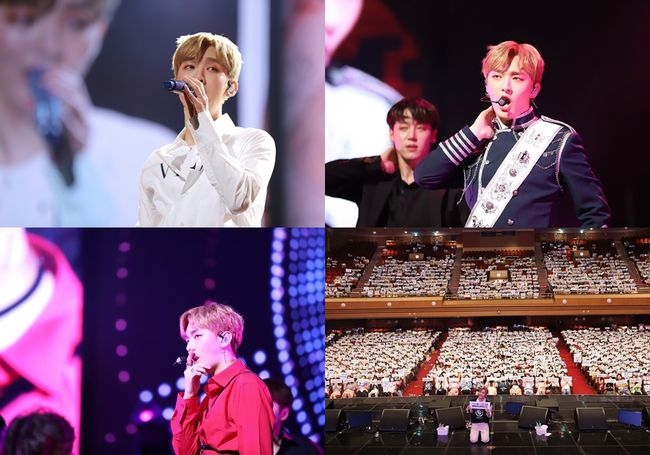  윤지성 - 190506 윤지성, 스페셜 팬미팅 '디어 다이어리' 성료..역대급 팬미팅