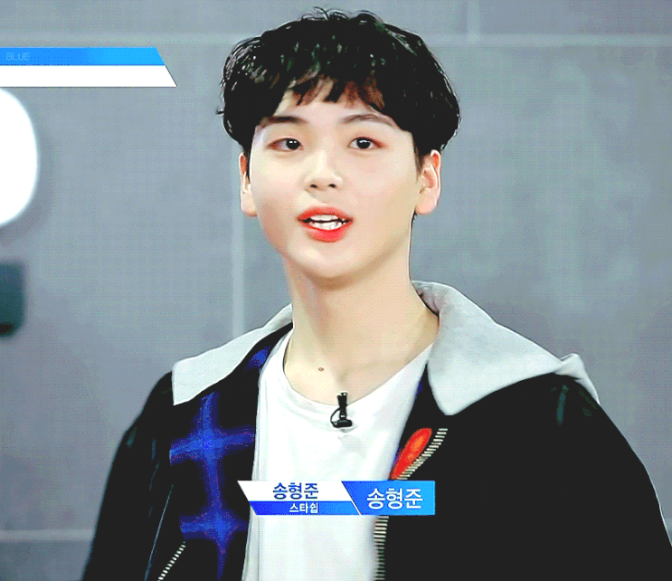  [프로듀스 X 101 빙의글/송형준 빙의글] 친구동생 , 동생친구