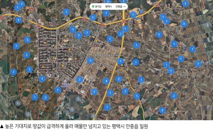  평택 안중역세권 토지 투자에 미련을 못 버리신 분들에겐 좋은 소식일 것 같습니다.