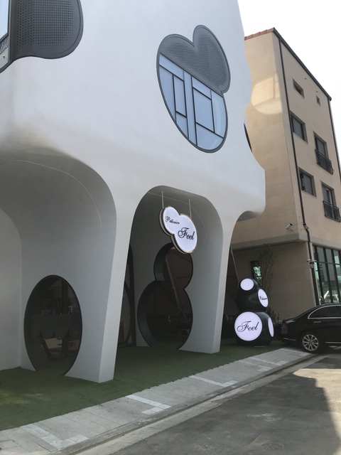  (다산동 카페) 남양주 도농 다산 베이커리카페 파티시에 필  - 다산동 렌트카 도농역 구리역 렌트카