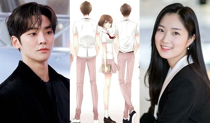  신입사관 구해령 후속 웹툰 원작 드라마 '어쩌다 발견한 7월' 김혜윤X로운(sf9)X나은(에이프릴) 