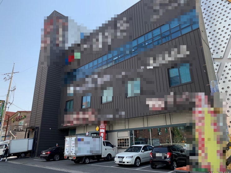  인천 서구 가좌동 공장 및 근생 매매